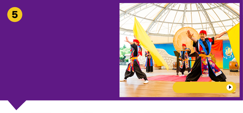 Super Eisa Show-Chimudon!冲绳传统艺能